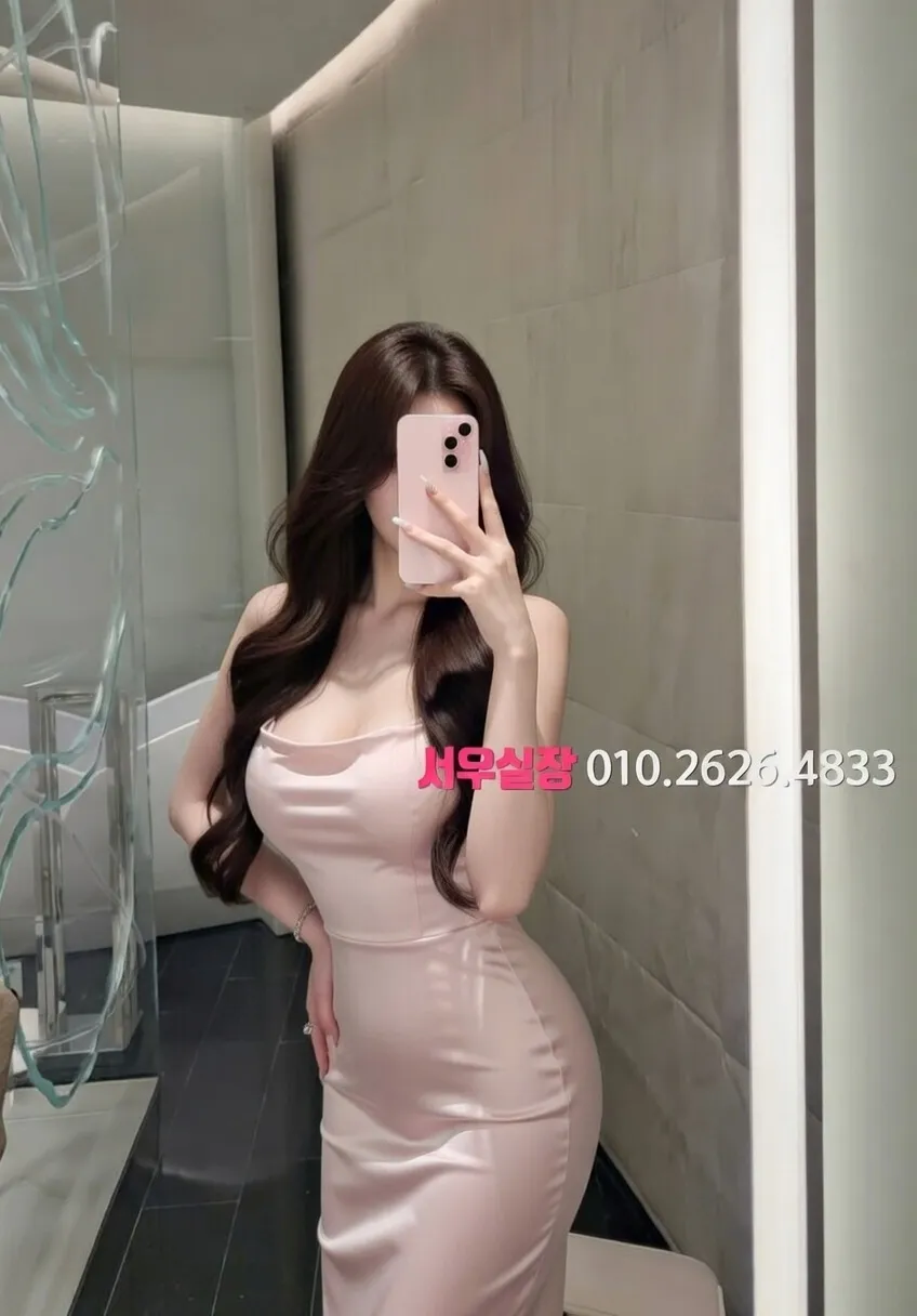 전남 노래방 프리미엄 라인업 11번 프로필