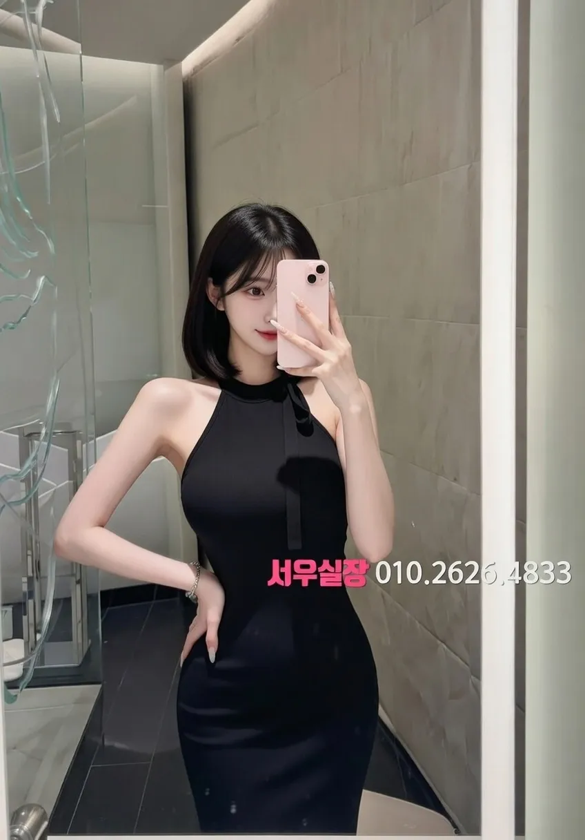 전남 쩜오 프리미엄 라인업 8번 프로필