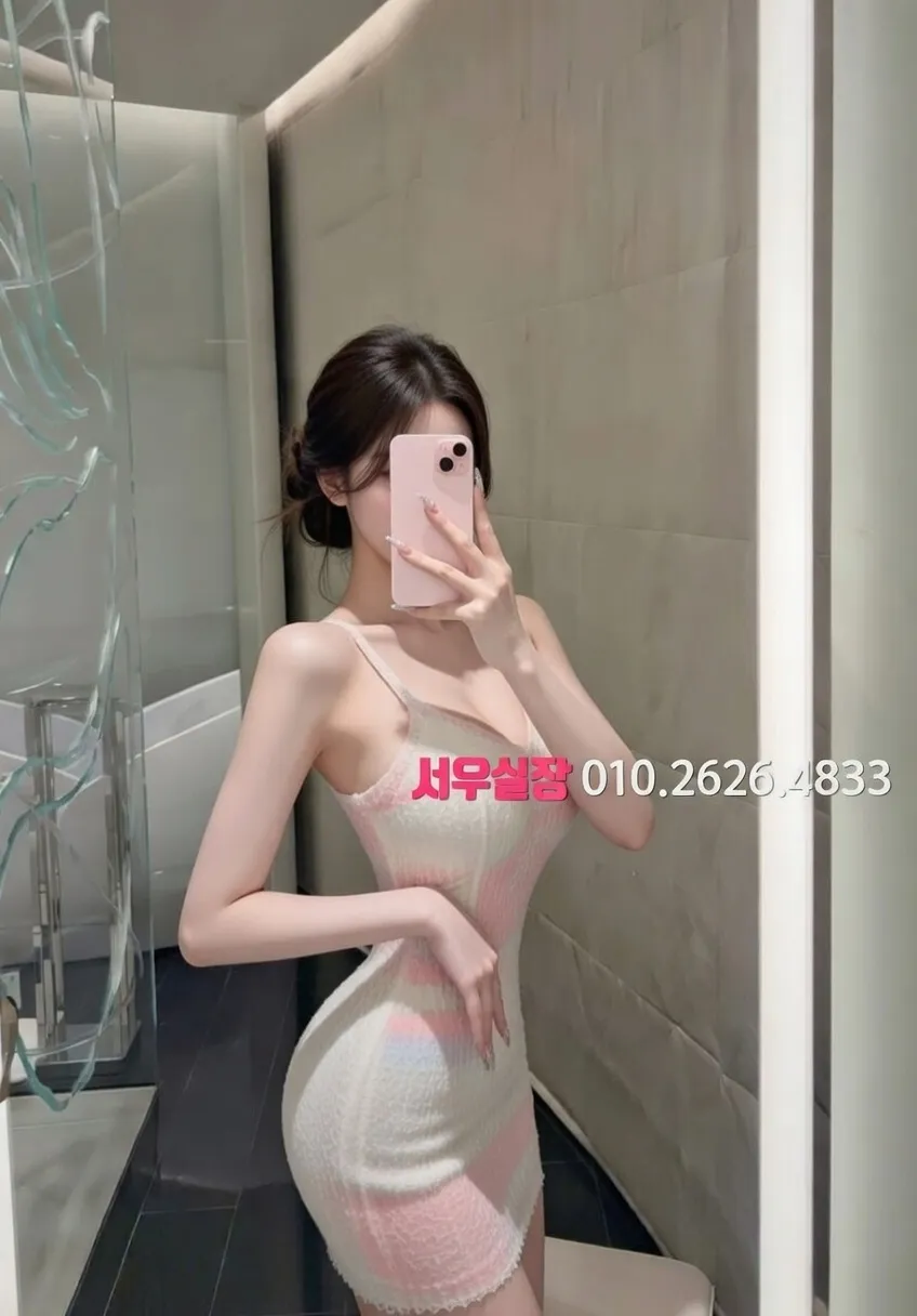 전남 노래클럽 프리미엄 라인업 19번 프로필