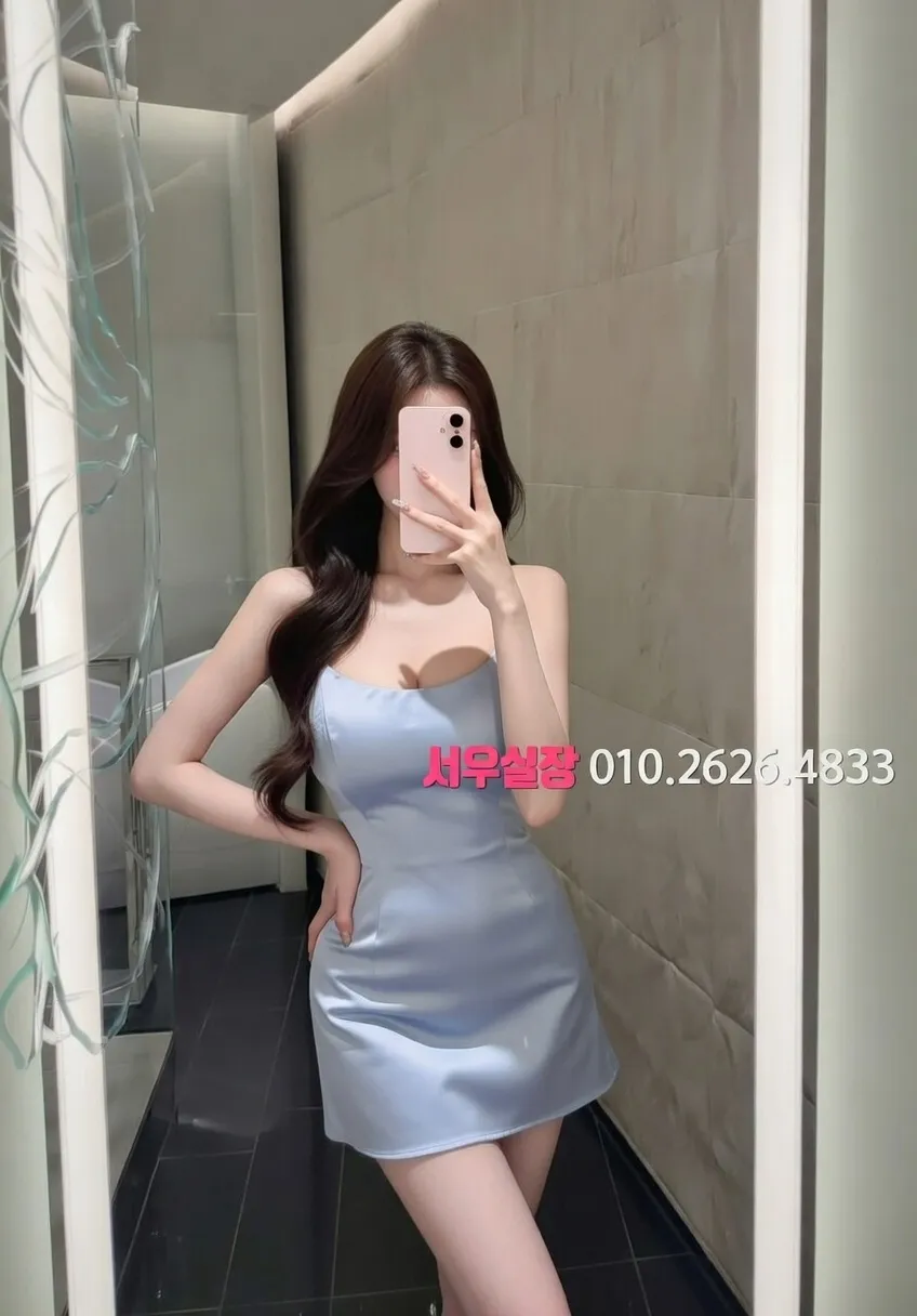 전남 베트남노래방 프리미엄 라인업 20번 프로필