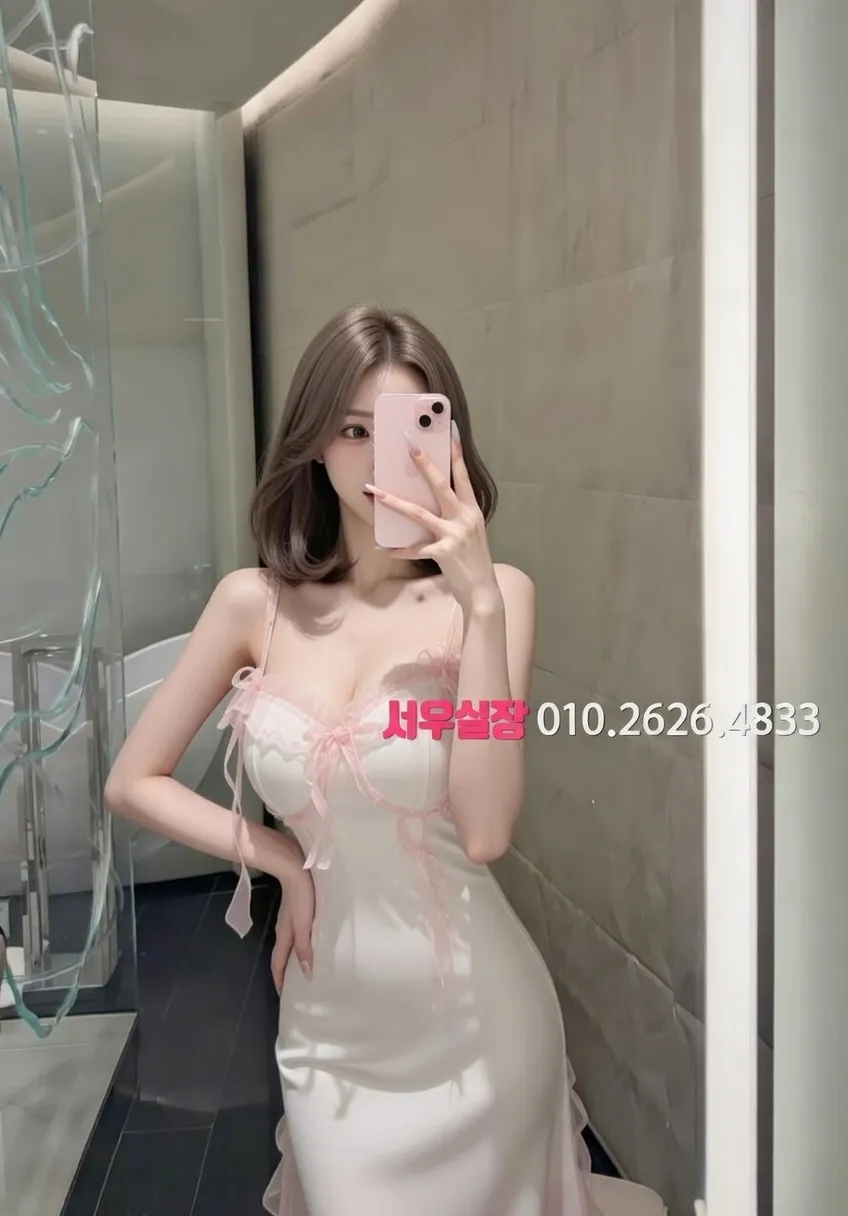 전남 풀살롱 프리미엄 라인업 13번 프로필