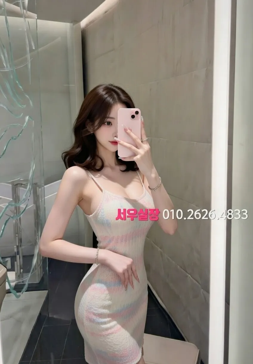 전남 텐카페 프리미엄 라인업 11번 프로필