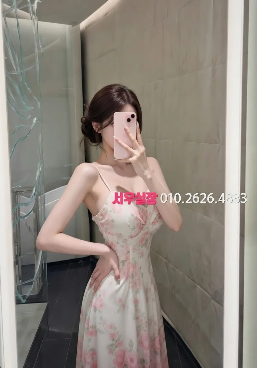 전남 가라오케 프리미엄 라인업 28번 프로필