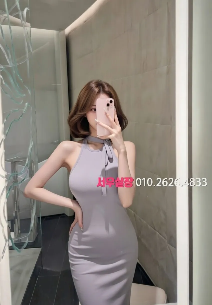 전남 일프로 프리미엄 라인업 7번 프로필