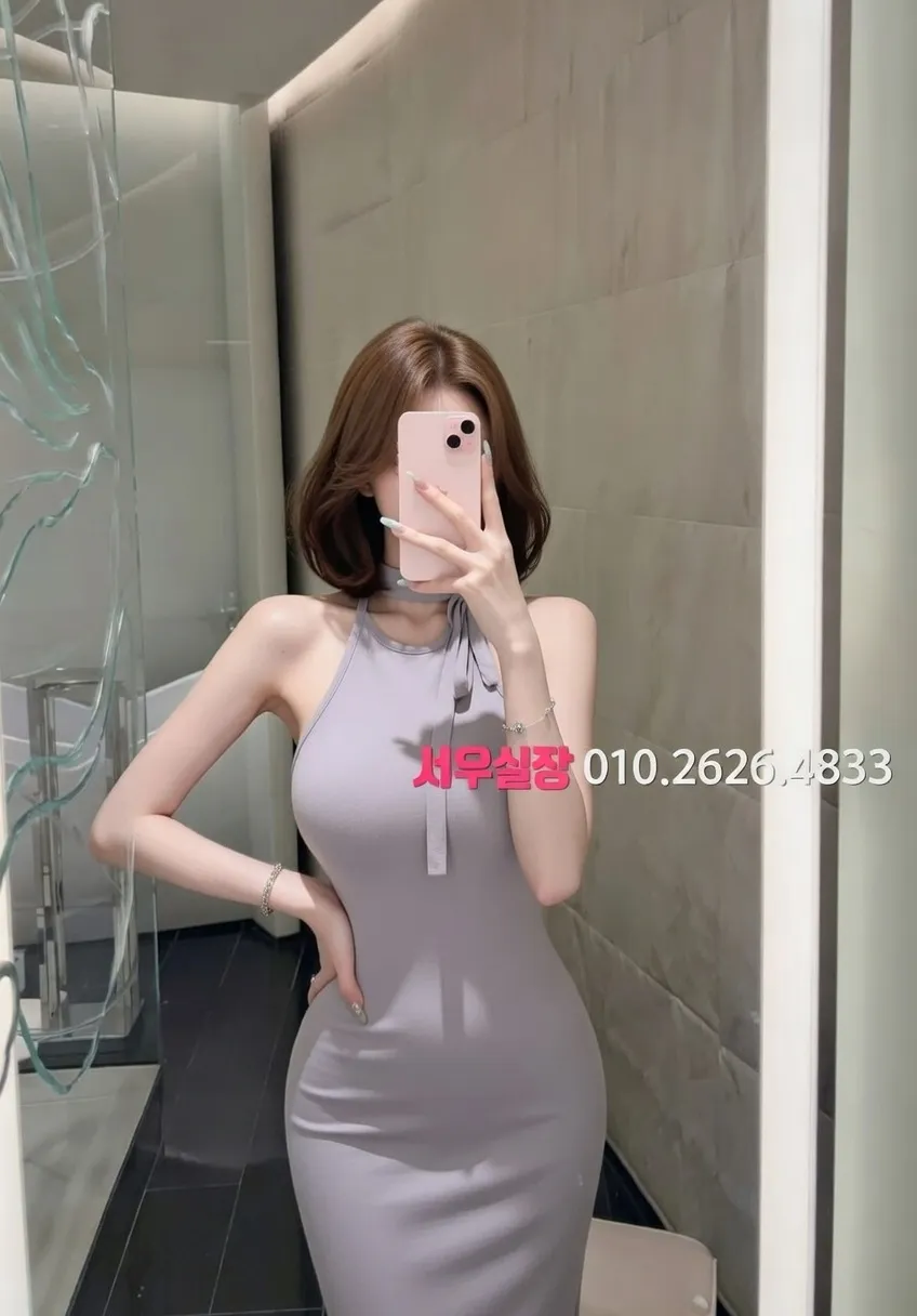 전남 미러룸 프리미엄 라인업 19번 프로필