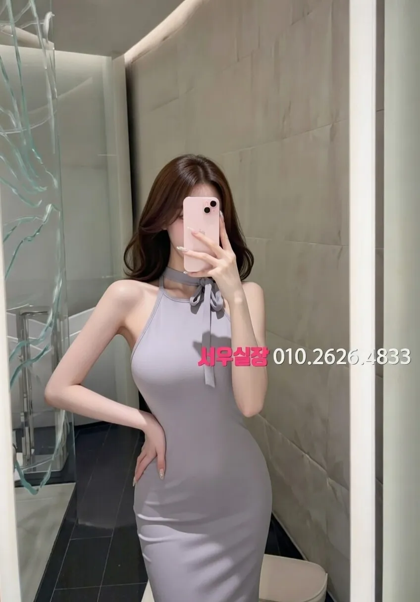 전남 베트남노래방 프리미엄 라인업 6번 프로필