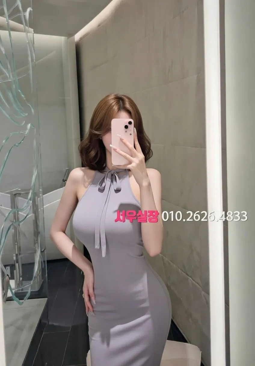 전남 노래방 프리미엄 라인업 17번 프로필