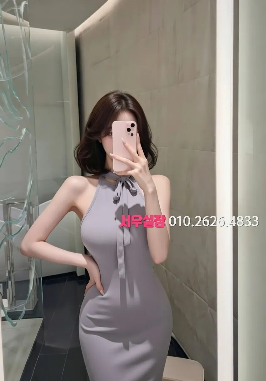 전남 보도 프리미엄 라인업 33번 프로필