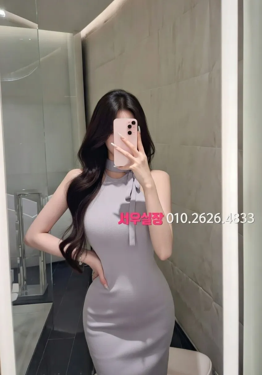 전남 정빠 프리미엄 라인업 29번 프로필