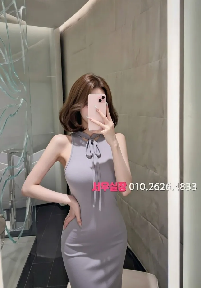 전남 하이쩜오 프리미엄 라인업 35번 프로필