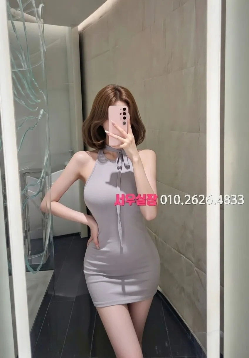 전남 쩜오 프리미엄 라인업 3번 프로필