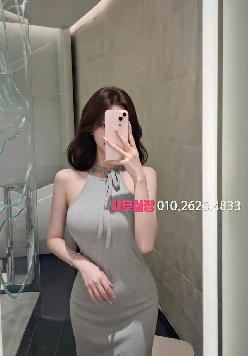 전남 하이쩜오 추천 및 검증된 최상급 프리미엄 업소 스크린샷