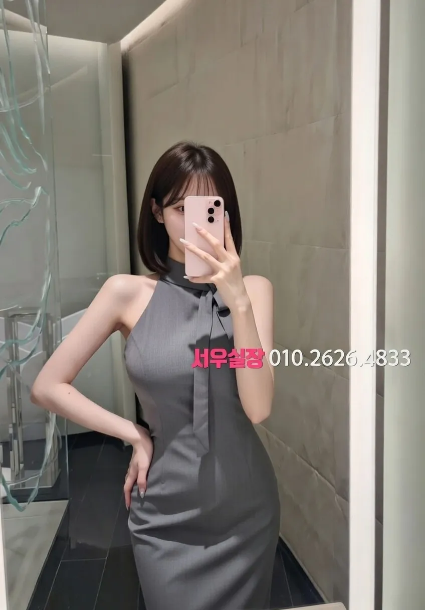 전남 기모노룸 프리미엄 라인업 29번 프로필