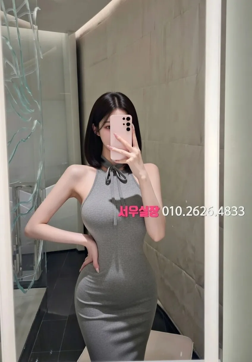 전남 쩜오 프리미엄 라인업 19번 프로필