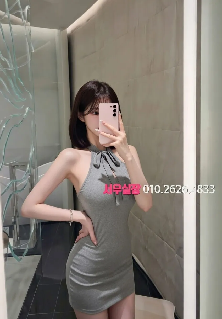 전남 란제리룸 추천 및 검증된 최상급 프리미엄 업소 스크린샷