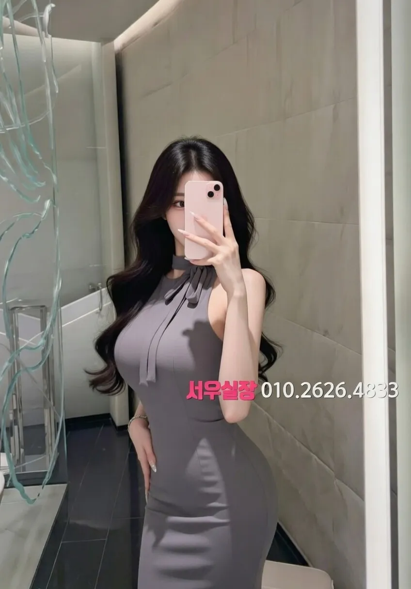 전남 가라오케 프리미엄 라인업 10번 프로필