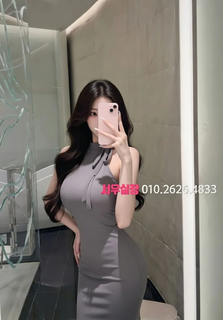 전남 가라오케 추천 및 검증된 최상급 프리미엄 업소 스크린샷