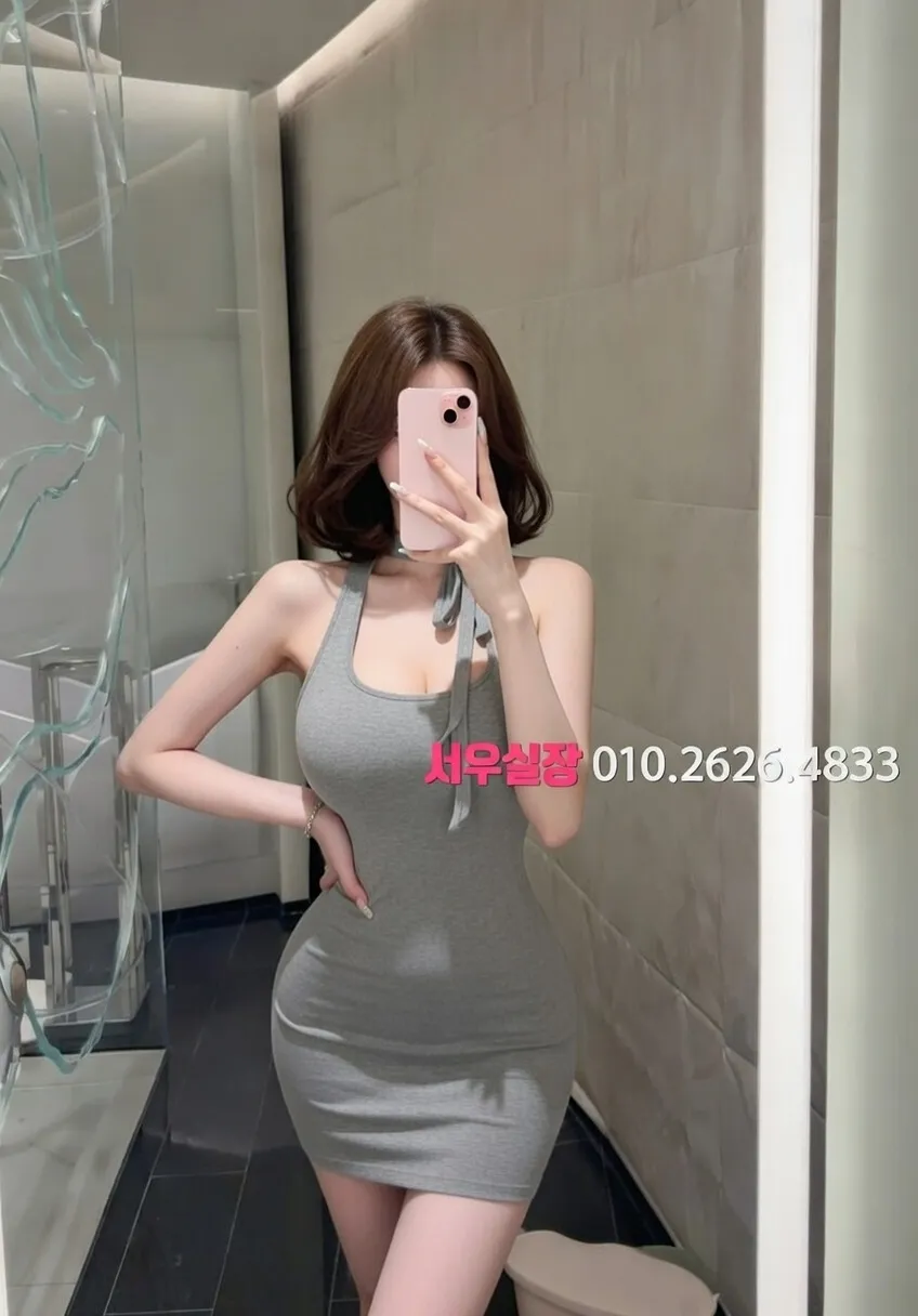 전남 하이쩜오 프리미엄 라인업 14번 프로필