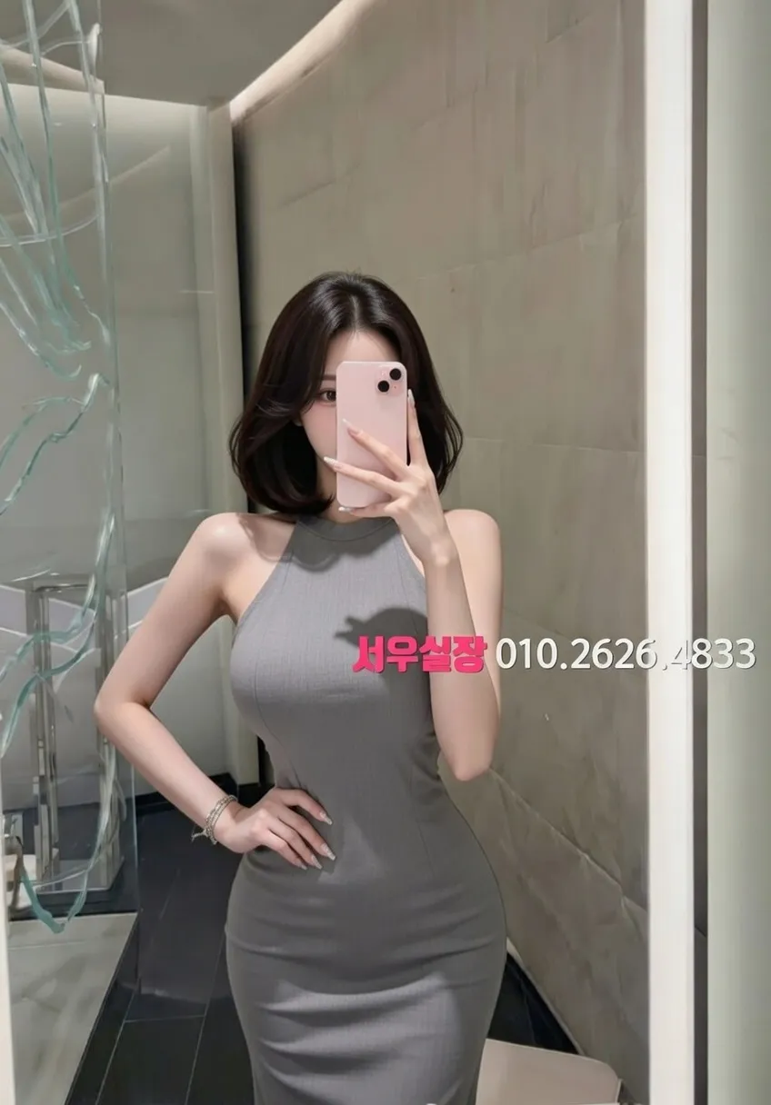 전남 가라오케 프리미엄 라인업 14번 프로필