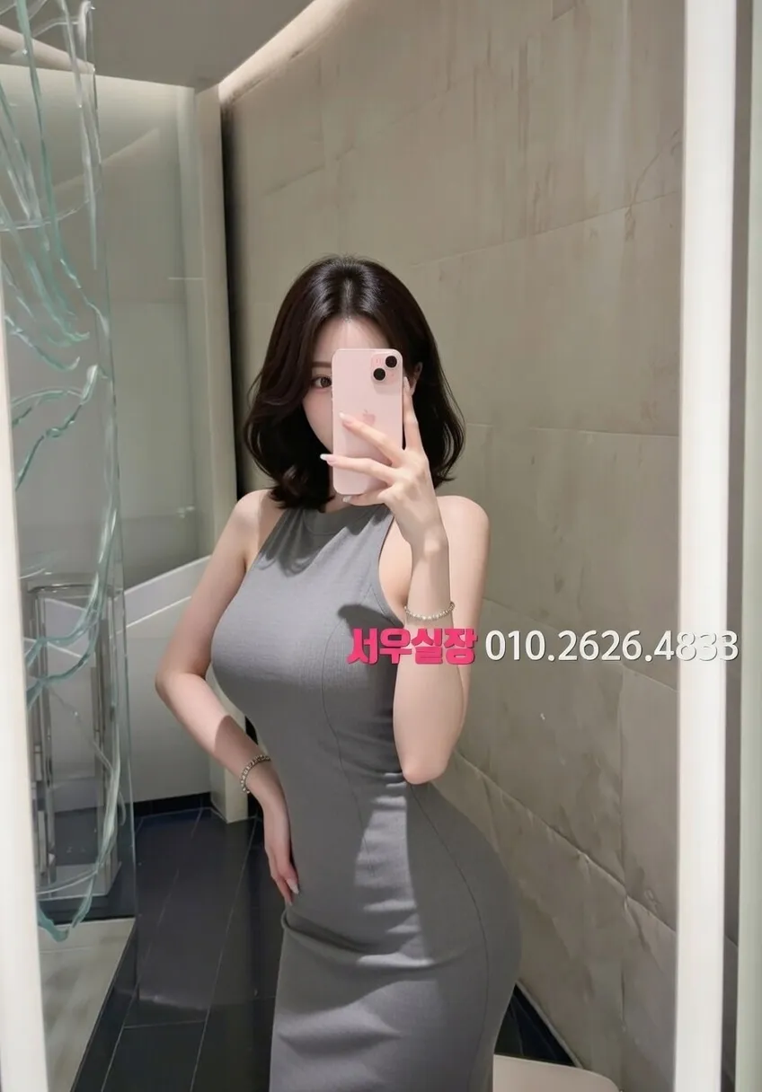 전남 미러룸 프리미엄 라인업 29번 프로필