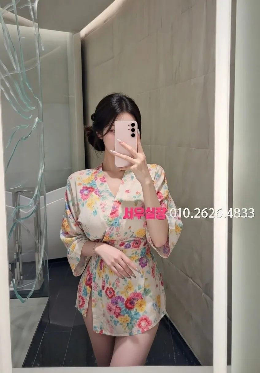 전남 기모노룸 프리미엄 라인업 39번 프로필