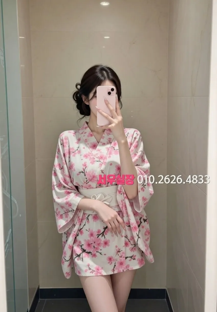 전남 스탠드바 프리미엄 라인업 37번 프로필