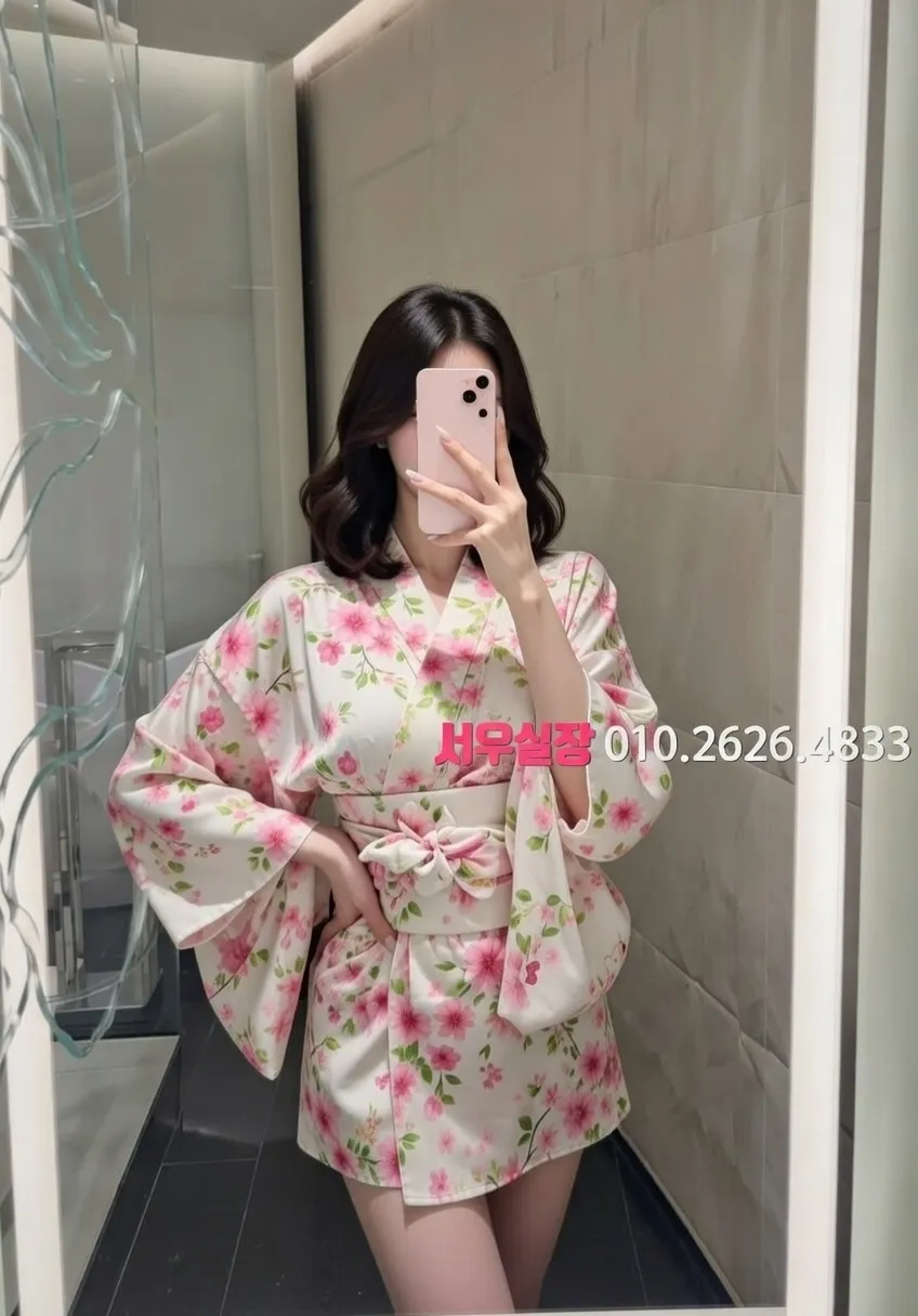 전남 쩜오 프리미엄 라인업 37번 프로필