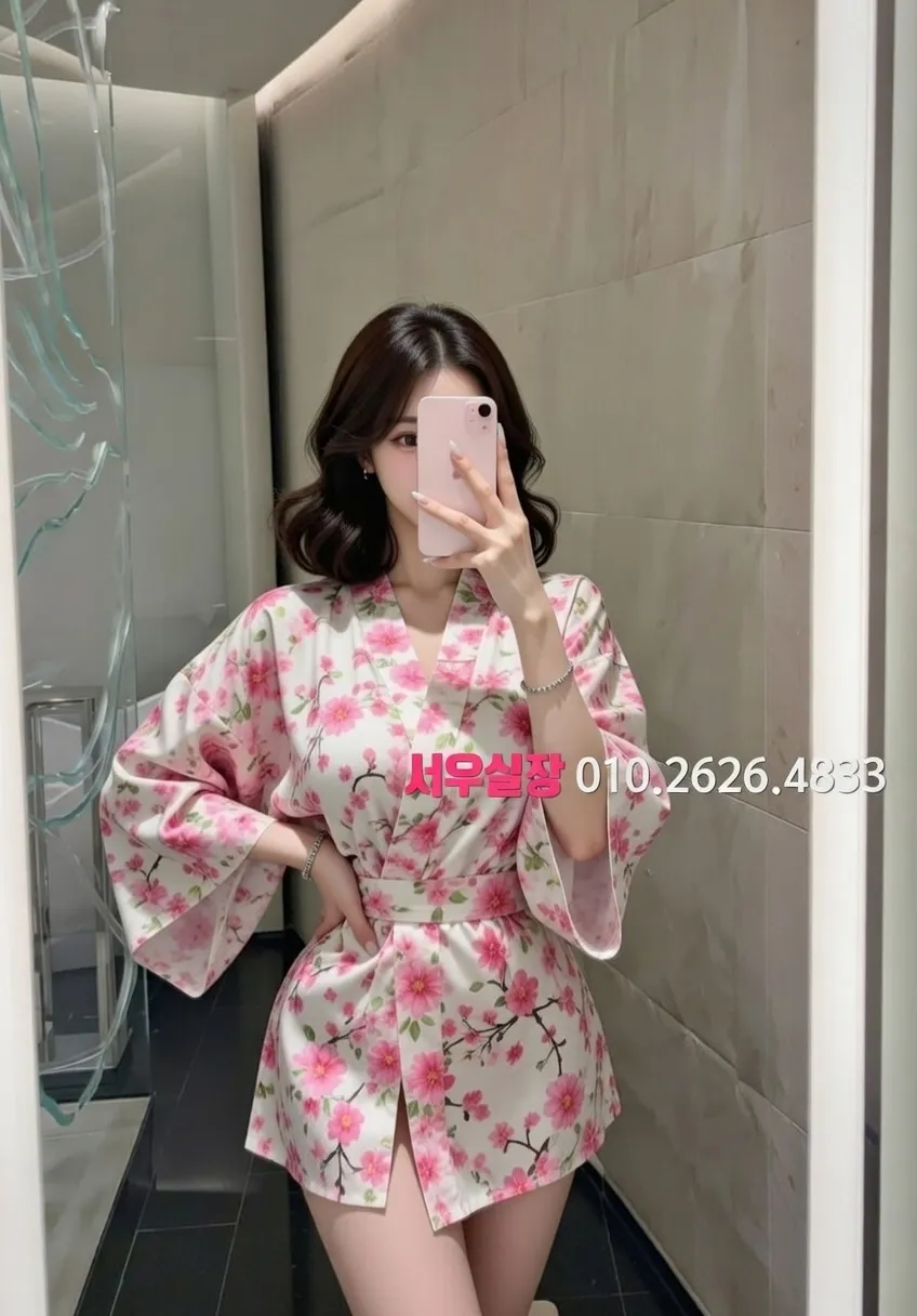 전남 노래클럽 프리미엄 라인업 35번 프로필