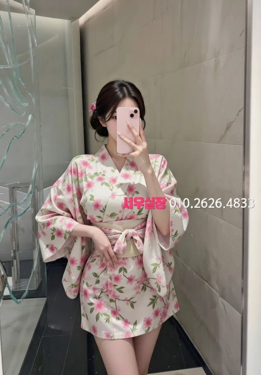 전남 하이쩜오 프리미엄 라인업 31번 프로필