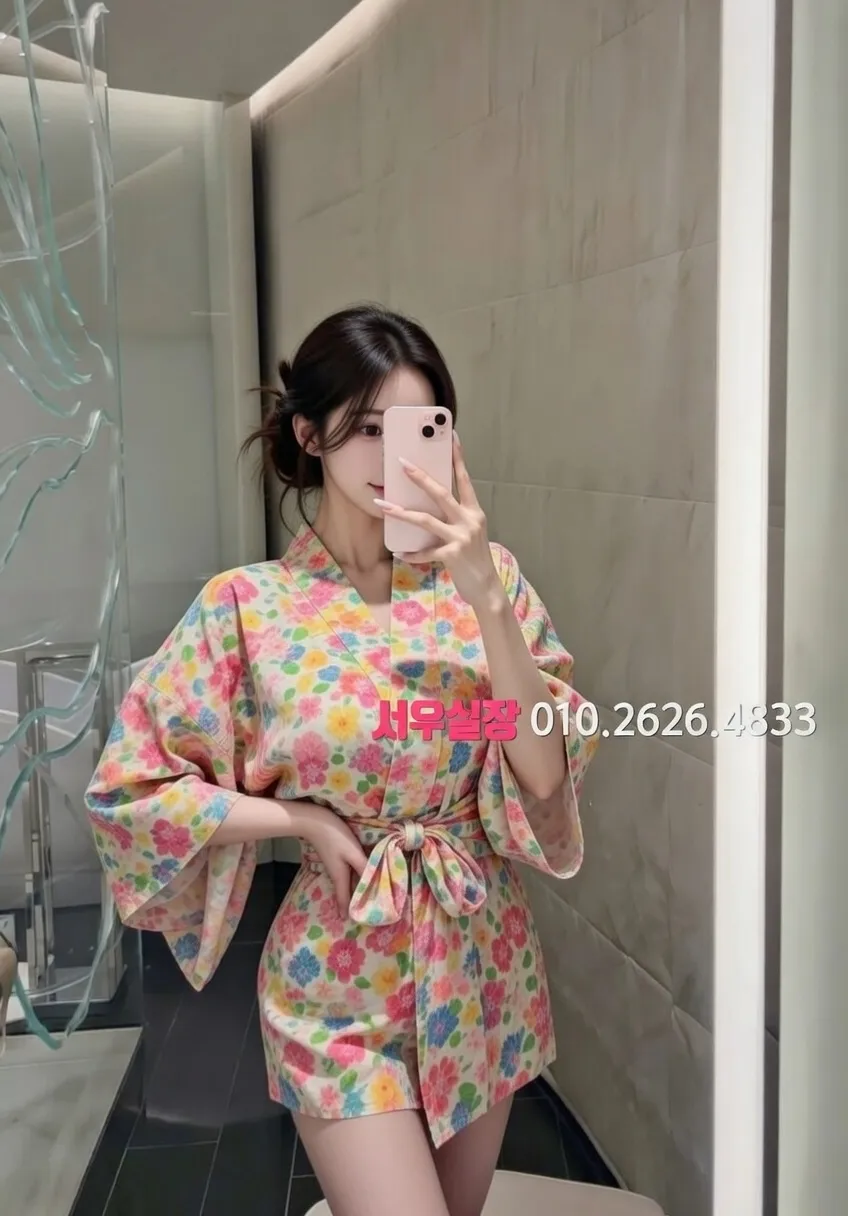 전남 기모노룸 프리미엄 라인업 20번 프로필