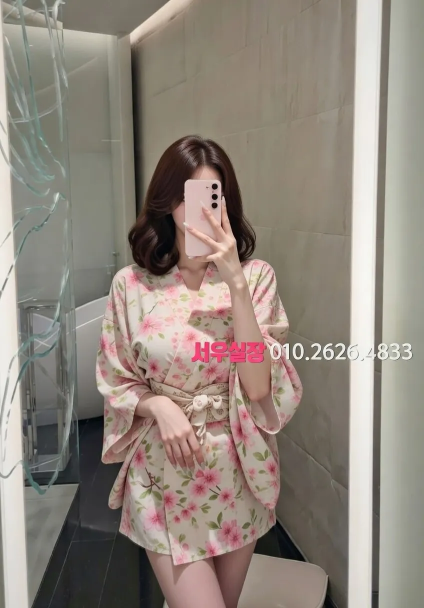 전남 스탠드바 프리미엄 라인업 10번 프로필