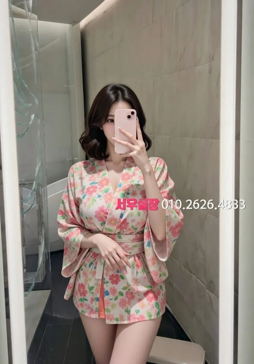 전남 다국적노래방 프리미엄 라인업 5번 프로필