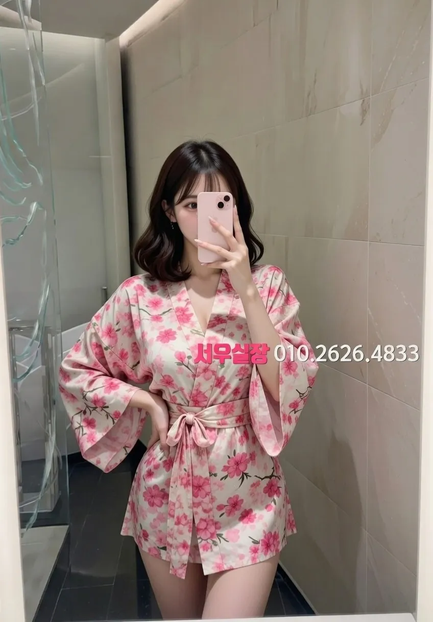 전남 하이쩜오 프리미엄 라인업 11번 프로필