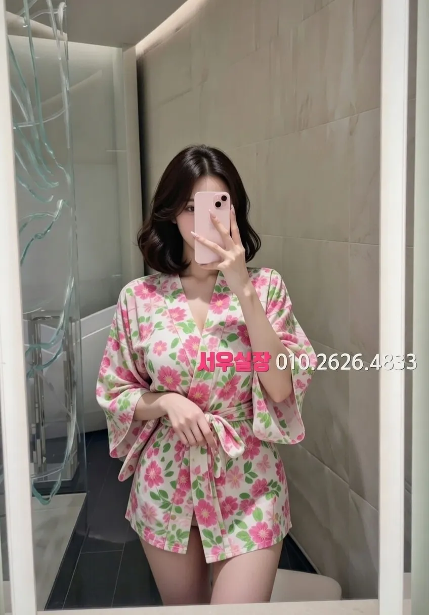 전남 하이쩜오 추천 및 검증된 최상급 프리미엄 업소 스크린샷