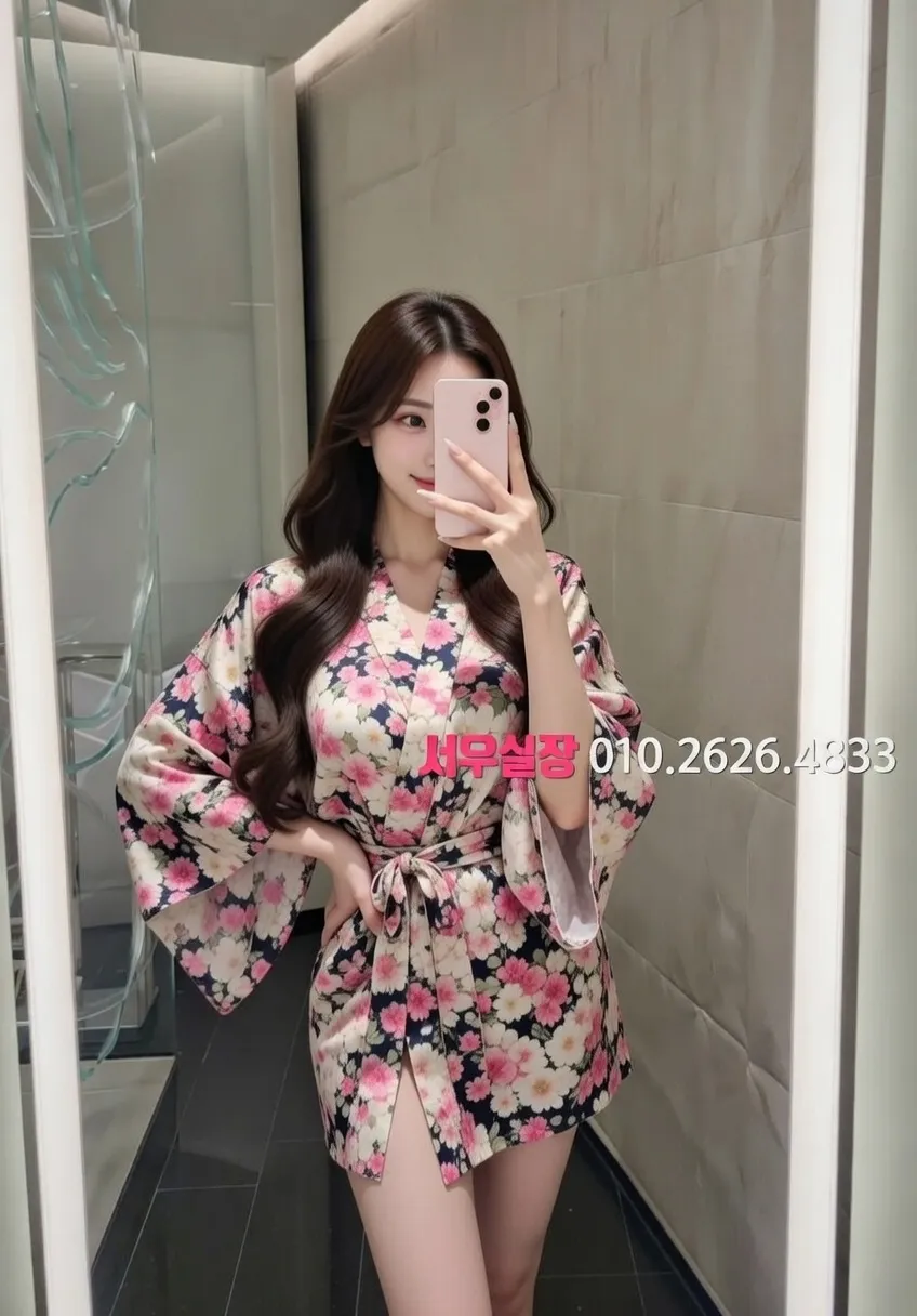 전남 가라오케 프리미엄 라인업 11번 프로필