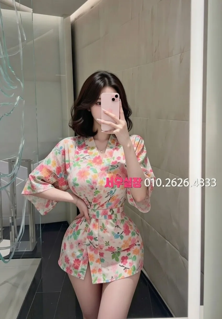 전남 스탠드바 프리미엄 라인업 13번 프로필