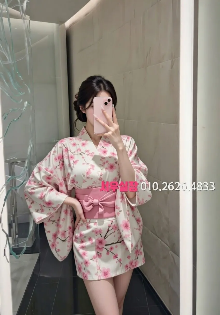 전남 기모노룸 프리미엄 라인업 35번 프로필