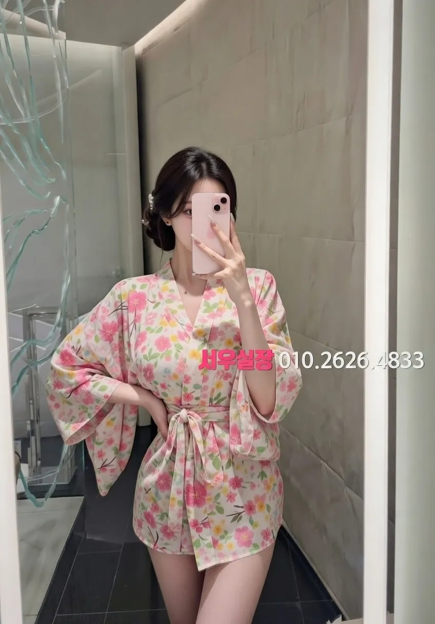 전남 하이쩜오 추천 및 검증된 최상급 프리미엄 업소 스크린샷