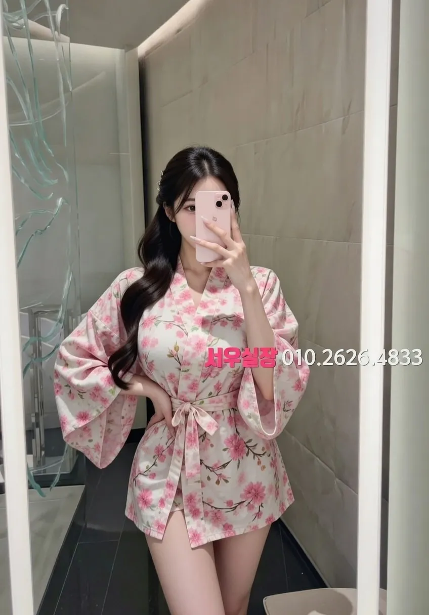 전남 하드코어 프리미엄 라인업 7번 프로필