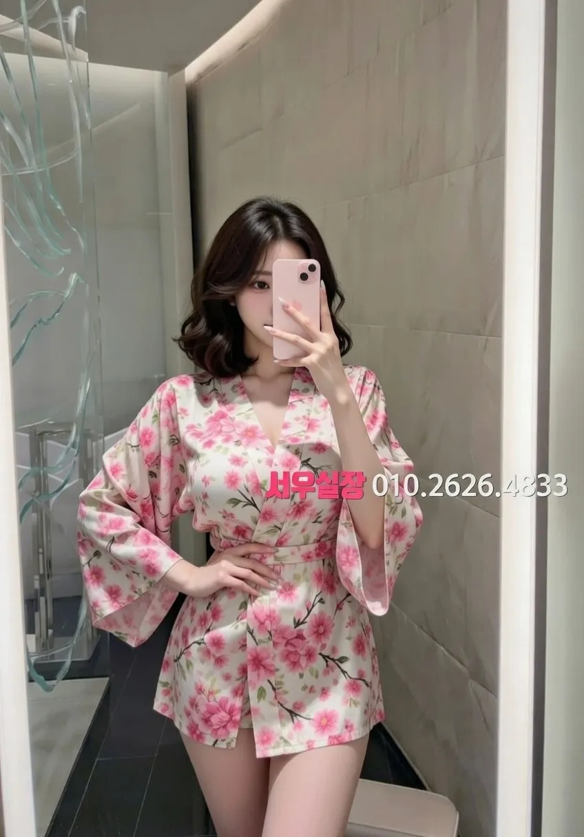 전남 다국적 프리미엄 라인업 20번 프로필