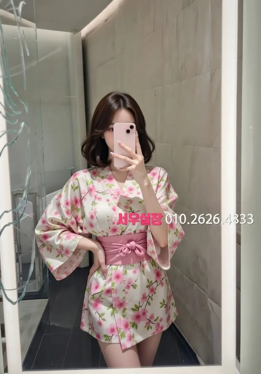 전남 기모노룸 프리미엄 라인업 31번 프로필