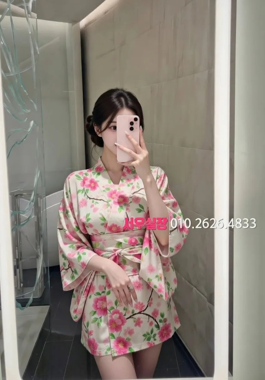 전남 하이쩜오 프리미엄 라인업 28번 프로필