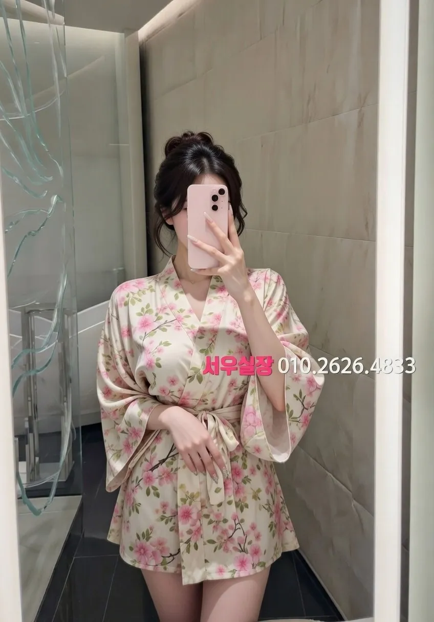 전남 스탠드바 프리미엄 라인업 19번 프로필