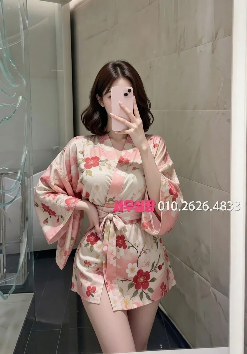 전남 정빠 프리미엄 라인업 5번 프로필