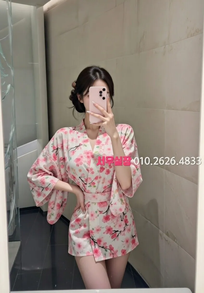 전남 노래클럽 프리미엄 라인업 39번 프로필