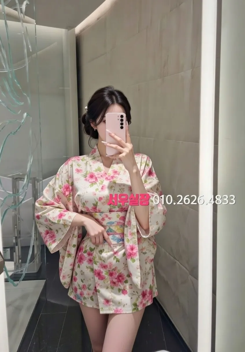 전남 노래클럽 프리미엄 라인업 11번 프로필