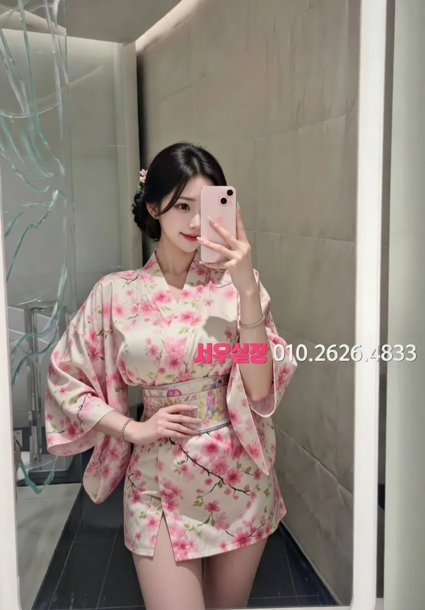 전남 보도 프리미엄 라인업 8번 프로필