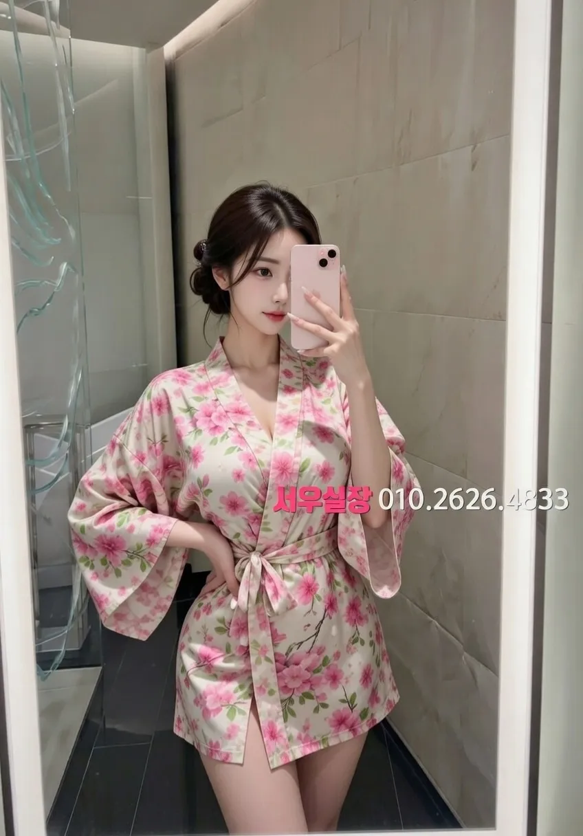 전남 텐카페 프리미엄 라인업 24번 프로필