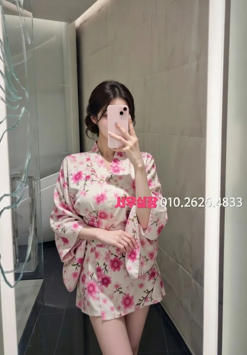 전남 노래클럽 프리미엄 라인업 28번 프로필