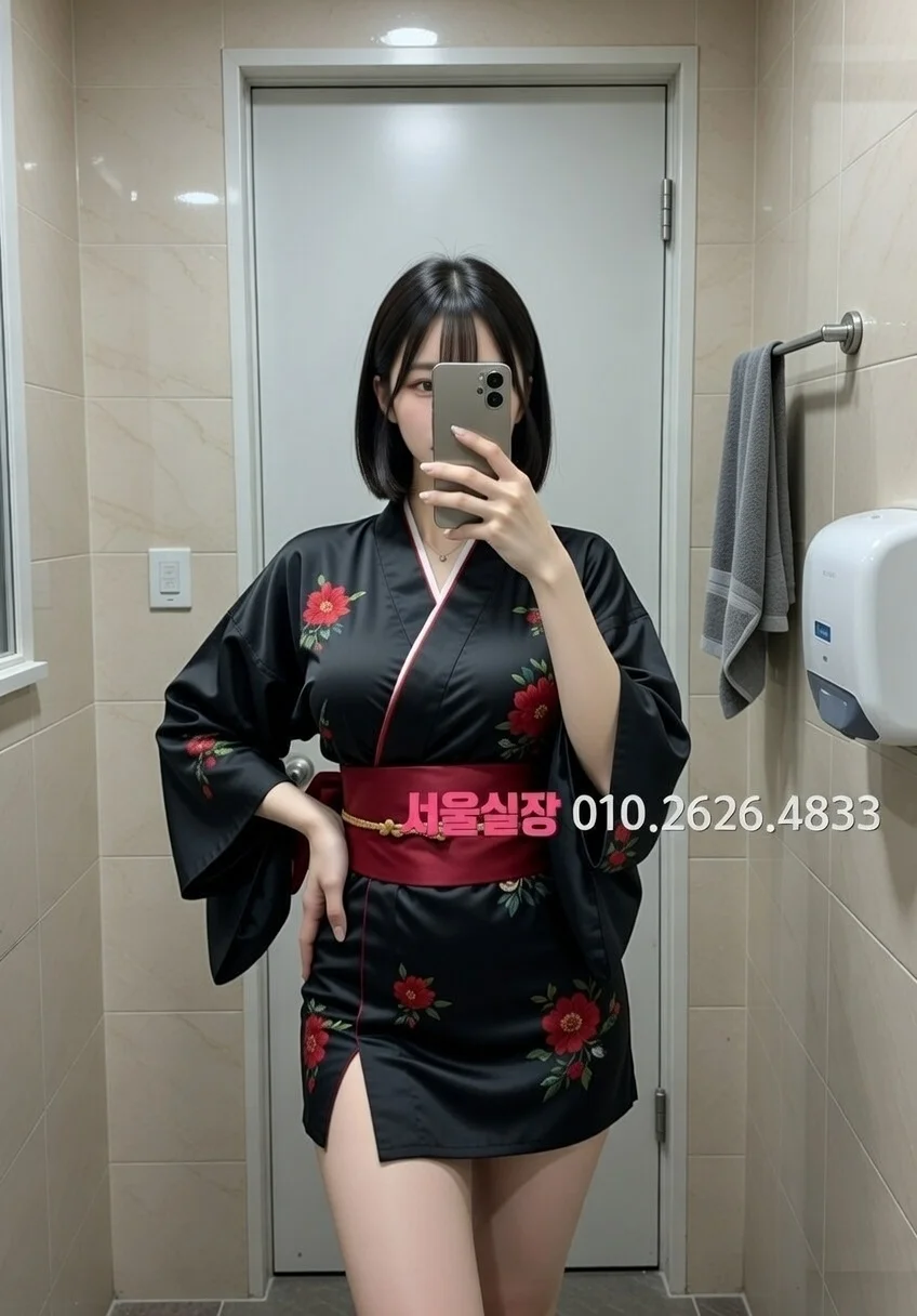 전남 스탠드바 프리미엄 라인업 11번 프로필